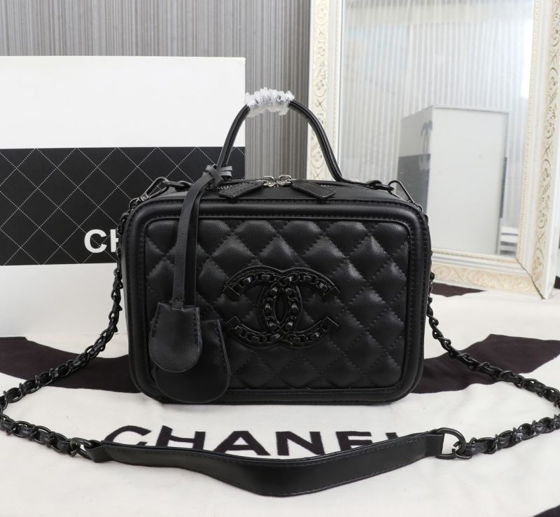 Chanel Cosmetic Bags